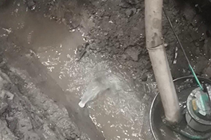南平地下室伸缩缝堵漏视频